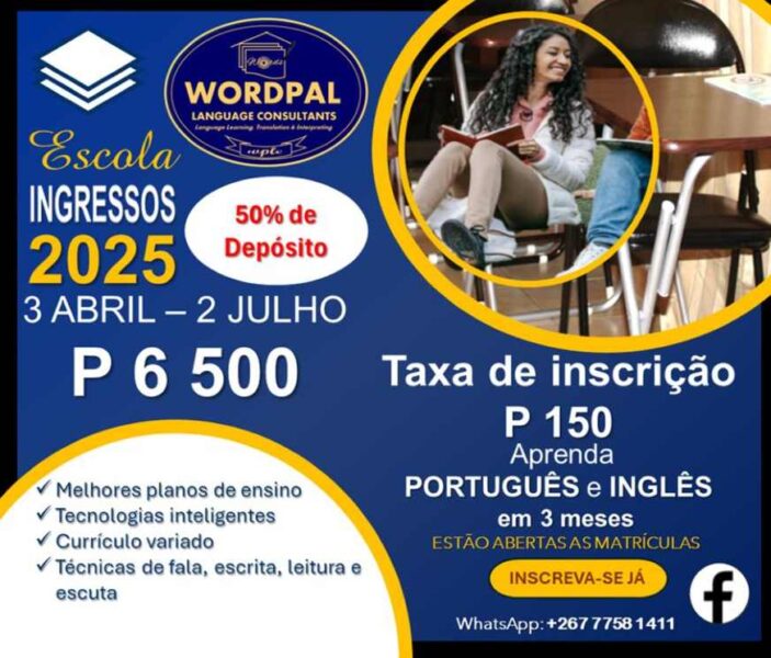 portuguese ad1